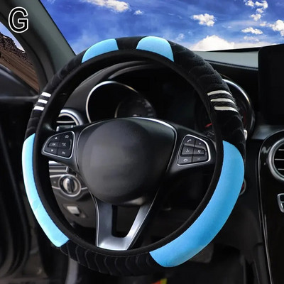 Plīša automašīnas stūres rata pārsegs, mazs, 38 cm, elastīgs, silts pretslīdes riteņa pārsegs Automašīnas stila auto aksesuāri sievietēm