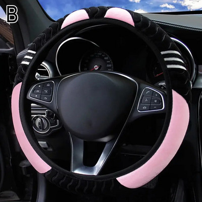 Plīša automašīnas stūres rata pārsegs, mazs, 38 cm, elastīgs, silts pretslīdes riteņa pārsegs Automašīnas stila auto aksesuāri sievietēm