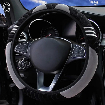 Plīša automašīnas stūres rata pārsegs, mazs, 38 cm, elastīgs, silts pretslīdes riteņa pārsegs Automašīnas stila auto aksesuāri sievietēm