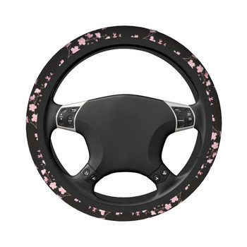 Κάλυμμα τιμονιού Cherry Blossom για κορίτσι Sakura Cherry Blossom Cherry Steering Protection Αξεσουάρ αυτοκινήτου Universal Fit