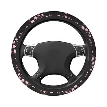 Cherry Blossom Steering Wheel Cover for Girl Sakura Cherry Blossom Cherry Steering Wheel Protector Universal Fit Аксесоари за кола