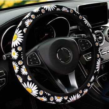 38cm Κάλυμμα τιμονιού αυτοκινήτου Λουλούδια Εκτύπωση Αντιολισθητικό Universal Auto Steering Protector Εσωτερικά αξεσουάρ κάλυμμα τροχού