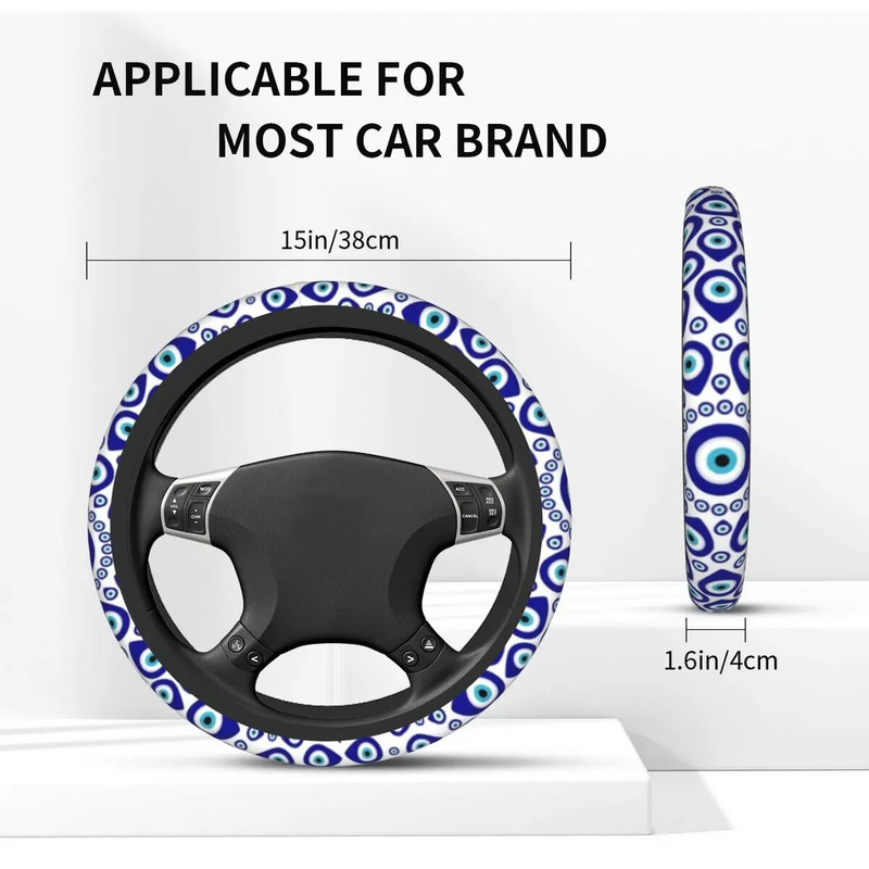 Nazar Τουρκικό κυκλικό διακοσμητικό κάλυμμα τιμονιού για Hamsa Steering Protector Universal 15 ιντσών Αξεσουάρ αυτοκινήτου