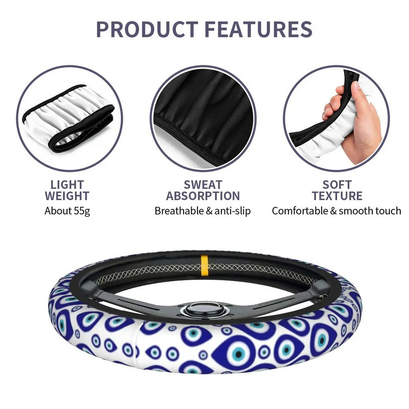 Nazar Τουρκικό κυκλικό διακοσμητικό κάλυμμα τιμονιού για Hamsa Steering Protector Universal 15 ιντσών Αξεσουάρ αυτοκινήτου