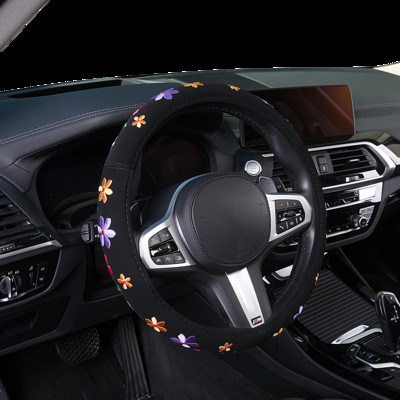 1 db fekete autókormány-burkolat pillangómintás dupla kerek, rugalmas illeszkedés 37-38 cm-es kormánykerékhez