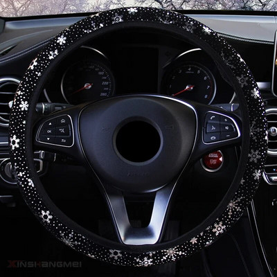 Nova visokokvalitetna navlaka za upravljač Sjajna snježna pahuljica promjera 14,5 inča do 15 inča Dodaci za automobil Univerzalni 5 boja