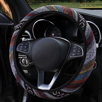 YOSOLO λινό Universal ελαστικό κάλυμμα τιμονιού αυτοκινήτου Ethnic style αξεσουάρ αυτοκινήτου