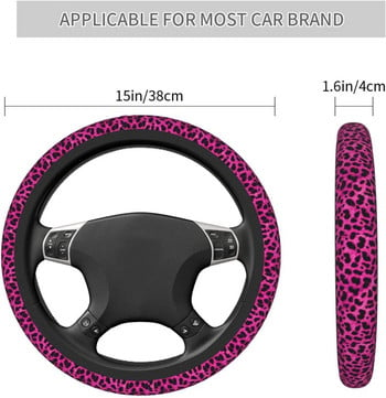 Калъф за волан Pink Panther против приплъзване UV и слънцезащита Универсален 15-инчов протектор за автомобилни колела за жени и мъже