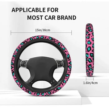 Леопардов розов принт Автоматичен капак на волана на колата Универсален 15-инчов неопренов интериорен декор Аксесоари за защита