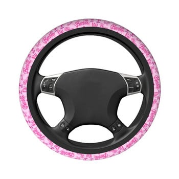Καλύμματα τιμονιού Ροζ με μοτίβο ραβδώσεων Απαλή πλεξούδα Kawaii στο κάλυμμα τιμονιού Διακόσμηση αυτοκινήτου Πολύχρωμα αξεσουάρ αυτοκινήτου
