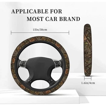 Forest Camouflage κάλυμμα τιμονιού Neoprene Universal 15 ιντσών Προστατευτικό τιμονιού αυτοκινήτου για γυναίκες άνδρες