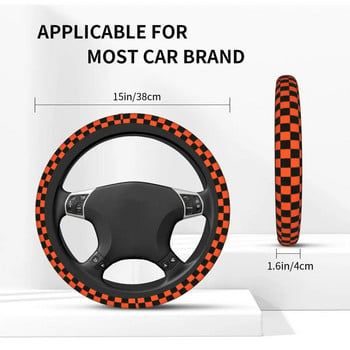 Черни и оранжеви шахматни капаци на волана Кариран мек протектор за волан за автомобилни аксесоари за седан