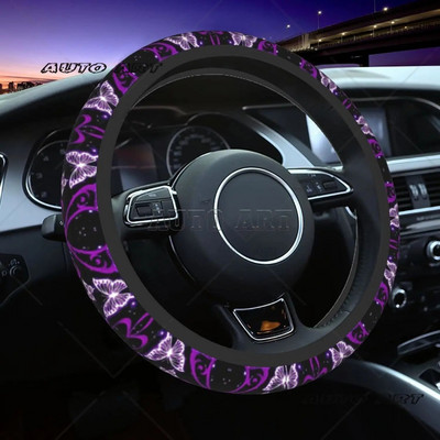 Butterfly Purple auto rooliratta kate Universaalne auto rooliratta kaitse Elastische auto stiiliga interjööri tarvikud