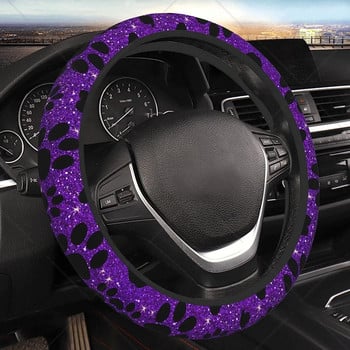 Dog Paws Purple κάλυμμα τιμονιού για γυναίκες κορίτσια Bling κάλυμμα τιμονιού για αυτοκίνητο 15 ιντσών Εφαρμογή για τα περισσότερα αυτοκίνητα SUV Sedan