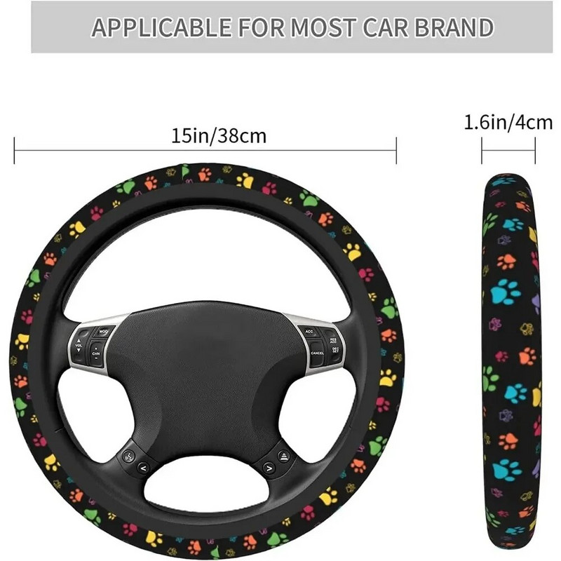 Koerte käpaprindiga roolirattakatted libisemiskindlad neopreenist rooliratta kaitsekatted, universaalsed 15-tollised naiste tüdrukutele