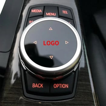 Κάλυμμα κουμπιών πολυμέσων στυλ αυτοκινήτου Αυτοκόλλητα iDrive για BMW F20 F25 F30 F10 F07 E60 E90 E92 E70 E71 F01 F02 E84 F48 X1 X3 X5 X6