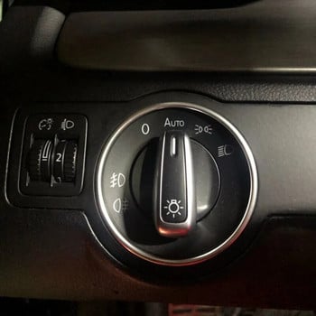 Διακοσμητικός δακτύλιος πλαισίου διακόπτη προβολέων αυτοκινήτου για Volkswagen VW Golf Jett MK5 MK6 Passat B6 B7 CC Touran Tiguan
