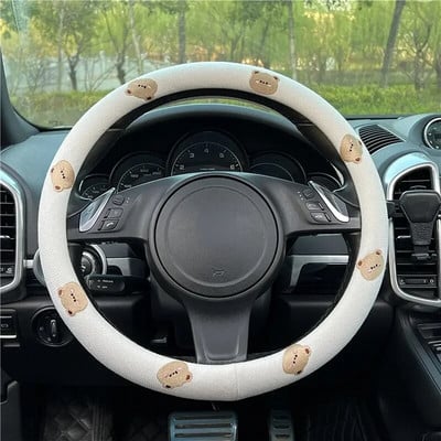 Automašīnas stūres rata pārsegs Daisy Flowers pretslīdēšanas sviedrus absorbējošs automašīnas roktura pārsegs Universālie stūres rata elastīgie pārsegi