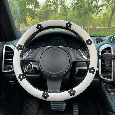 Automašīnas stūres rata pārsegs Daisy Flowers pretslīdēšanas sviedrus absorbējošs automašīnas roktura pārsegs Universālie stūres rata elastīgie pārsegi
