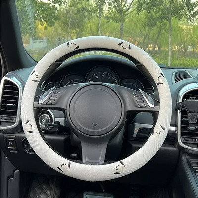 Automašīnas stūres rata pārsegs Daisy Flowers pretslīdēšanas sviedrus absorbējošs automašīnas roktura pārsegs Universālie stūres rata elastīgie pārsegi