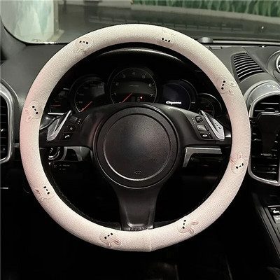 Automašīnas stūres rata pārsegs Daisy Flowers pretslīdēšanas sviedrus absorbējošs automašīnas roktura pārsegs Universālie stūres rata elastīgie pārsegi