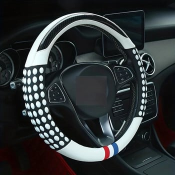 Нов автомобилен капак за волан Универсално фолио от изкуствена кожа Мода Спорт Four Seasons Универсални автомобилни аксесоари