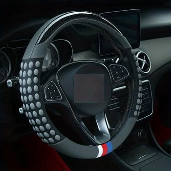 Нов автомобилен капак за волан Универсално фолио от изкуствена кожа Мода Спорт Four Seasons Универсални автомобилни аксесоари