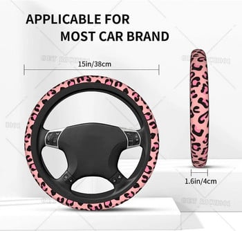 Κάλυμμα τιμονιού αυτοκινήτου Leopard Print για γυναίκες Χαριτωμένο 15 ιντσών Universal SUV Truck Αντιολισθητικό κάλυμμα τιμονιού αυτοκινήτου