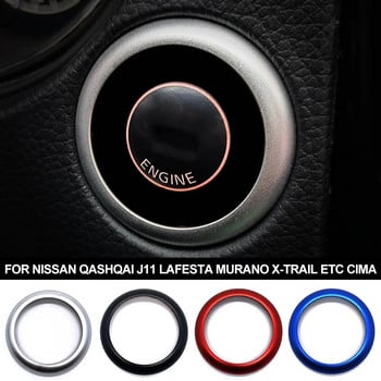 Αυτοκόλλητο με κουμπιά διακοπής εκκίνησης αυτοκινήτου Κάλυμμα δαχτυλιδιού με κουμπιά ανάφλεξης κινητήρα για Nissan Qashqai J11 Lafesta Murano X-Trail κ.λπ. Cima