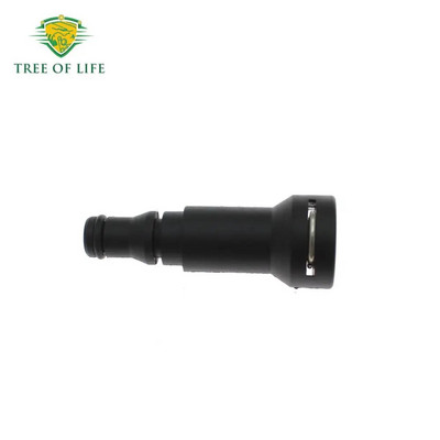 Land Rover Defender 2007. 2008. 2009. 2010. 2011. 2012. 2013. 2014. 2015. 2016. gada sajūga darbcilindra vārsts + adapteris LR068981 LR068982