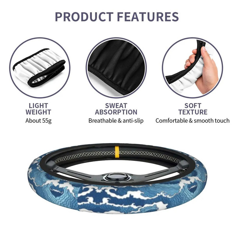 Demon Slayer Cool Waves stūres pārsegs Kimetsu No Yaiba automašīnas stūres rata aizsargs 15 collas 37-38 cm auto piederumi