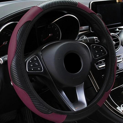 Universāls automašīnas stūres rata pārsegs, elpojošs pretslīdes PU ādas stūres pārsegs, piemērots 37-38 cm auto apdarei, oglekļa šķiedra