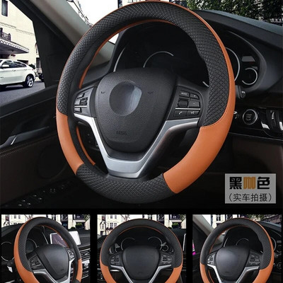 Universāls ādas automašīnas stūres pārsegs Automašīnas stila salona piederumi Sporta auto stūres rata pārsegi pretslīdes 37CM-38CM