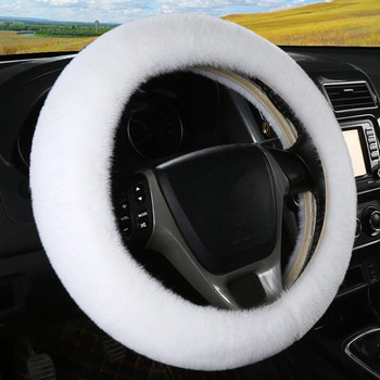 Универсална 36-39 см калъфка за волан на кола Зимна пухкава калъфка за заешка коса за волан Отопление на ръцете Опаковка на волана на колата
