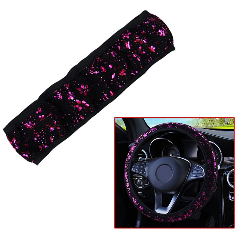 1Gb Purpura zieds 15" automašīnas stūres pārsegs Pretslīdes aizsargierīces 37-38cm Universāls mīksts Sievietēm Meitenes Dāmas