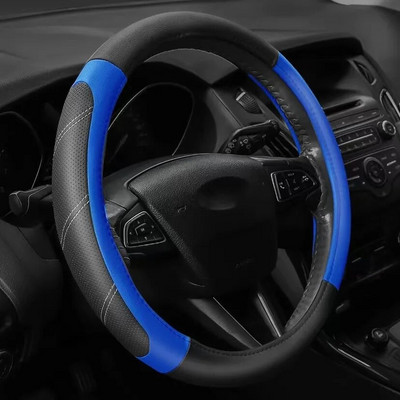 14,5-15 collu universāls automašīnas stūres pārsegs, mikrošķiedras āda, mīksta pretslīdes stūres aizsardzība, auto piederumi