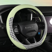 Stilīgs Houndstooth PU automašīnas stūres rata pārsegs Nodilumizturīgs pretslīdes Four Seasons universāls apļveida roktura pārsegs