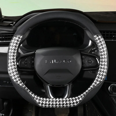 Stilīgs Houndstooth PU automašīnas stūres rata pārsegs Nodilumizturīgs pretslīdes Four Seasons universāls apļveida roktura pārsegs