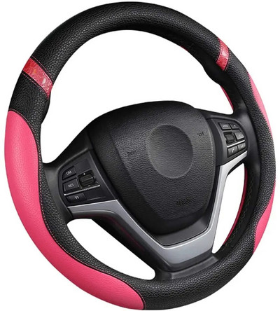 Universaalne nahast roolikate naistele, tüdrukutele, meestele, moes, armas rooliratta kate autole, 15 tolli