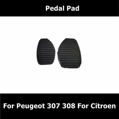 213015 213026 450412 450413 Accesorii auto Plăcuță pedală ambreiaj Plăcuță pedală frână pentru Peugeot 307 308 pentru Citroen Senna Picasso