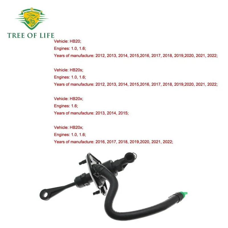 Κύριος κύλινδρος συμπλέκτη 41610R1100 για Hyundai Hb20 Hb20s Hb20x 1.0 1.6 2012 2013 2014 2015 2016 2017 2018 2019 2020 2021