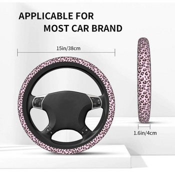 Γυναικείο κάλυμμα τιμονιού Leopard ροζ Universal Κάλυμμα τιμονιού 15 ιντσών μόδας αντιολισθητικό κατάλληλο για δώρα κοριτσιών