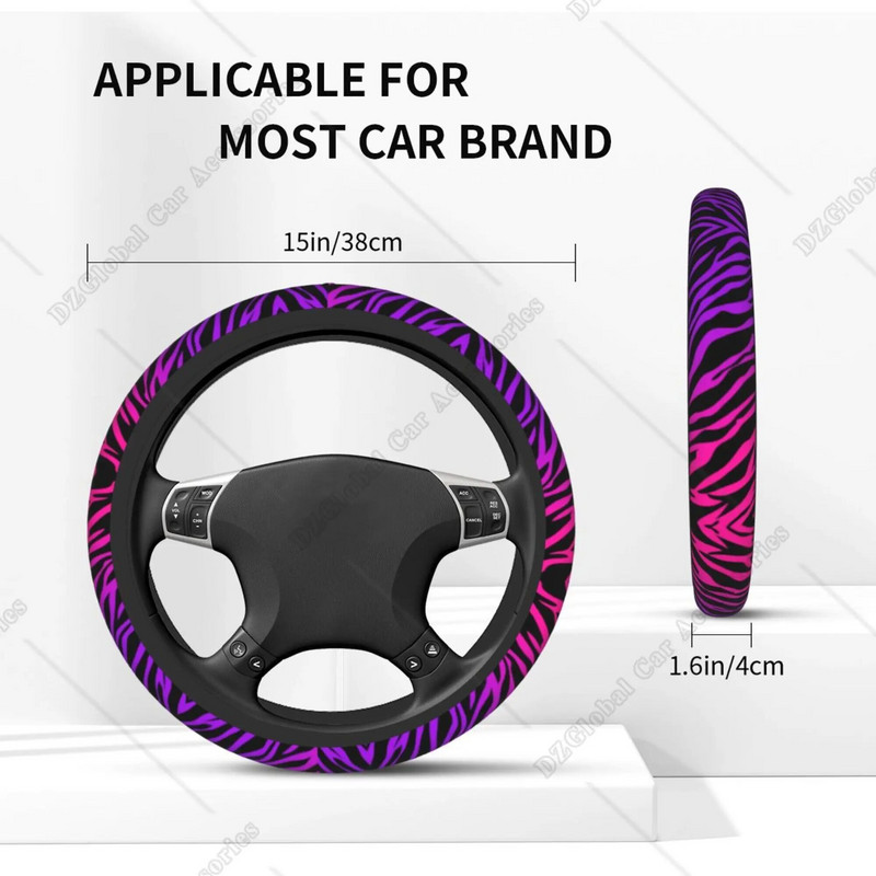 Zebra Stripe stūres rata pārsegs Cute auto aksesuāri sievietēm vīriešiem Universāls 15 collas elpojošs pretslīdēšanas sviedru absorbcija