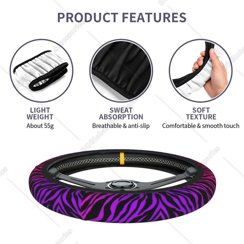 Zebra Stripe stūres rata pārsegs Cute auto aksesuāri sievietēm vīriešiem Universāls 15 collas elpojošs pretslīdēšanas sviedru absorbcija