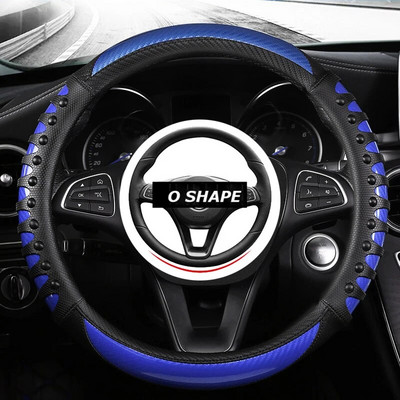 SEAMETAL Vrhunska navlaka za upravljač od ugljičnih vlakana Štitnik za sportsku navlaku za upravljač s masažnim zakovicama protiv proklizavanja 38 cm, univerzalna