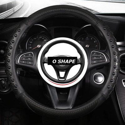 SEAMETAL Vrhunska navlaka za upravljač od ugljičnih vlakana Štitnik za sportsku navlaku za upravljač s masažnim zakovicama protiv proklizavanja 38 cm, univerzalna