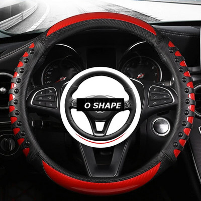 SEAMETAL Vrhunska navlaka za upravljač od ugljičnih vlakana Štitnik za sportsku navlaku za upravljač s masažnim zakovicama protiv proklizavanja 38 cm, univerzalna