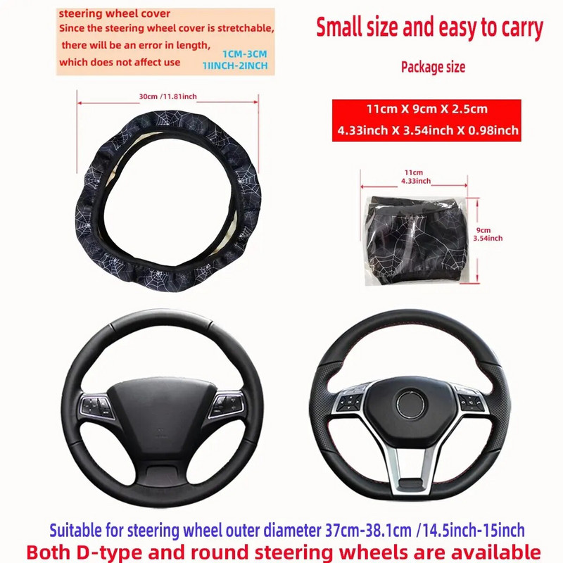 Ziedu pandas zirnekļa tīkla audums, neslīdošs automašīnas stūres pārsegs bez iekšējā gredzena automašīnas piederumiem, piemērots 14,5-15 INCH