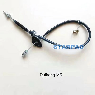 STARPAD Chery QQ6 QQ3 autoosade jaoks siduri tõmmake trossi siduri trossi tarvikud