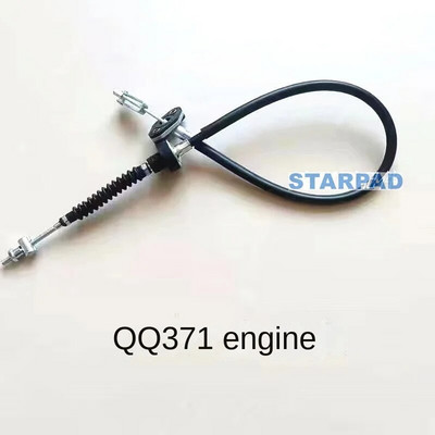 STARPAD Chery QQ6 QQ3 autoosade jaoks siduri tõmmake trossi siduri trossi tarvikud